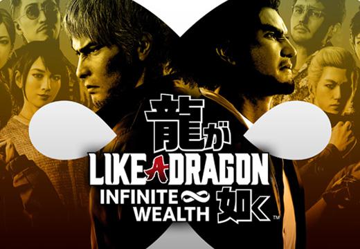 Like a Dragon: Infinite Wealth - PS4 & PS5
