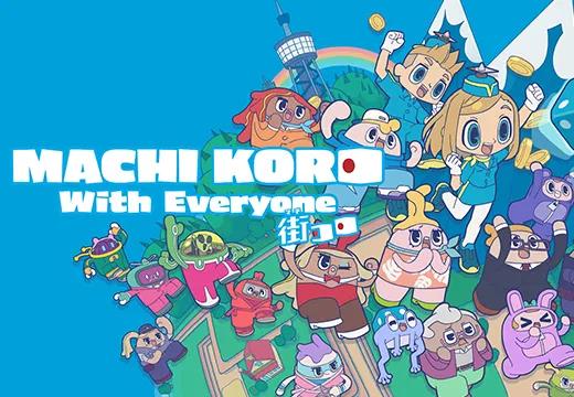 MACHI KORO With Everyone - Switch