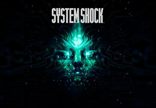 System Shock - PS4 & PS5