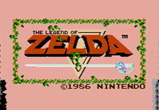 The Legend of Zelda - Family Computer