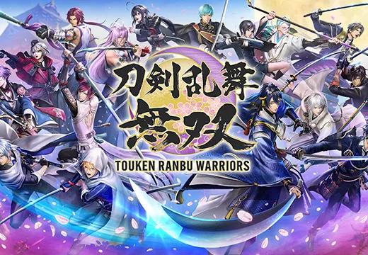 Touken Ranbu Warriors - Switch