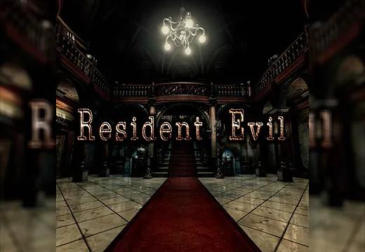 Resident Evil - PS1