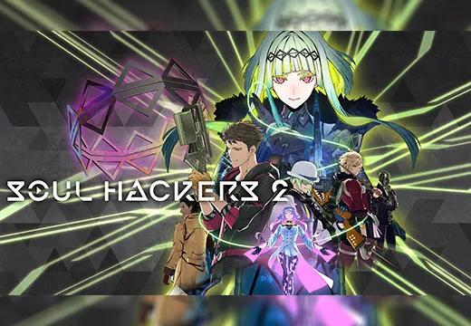 Soul Hackers 2 - PS4 & PS5