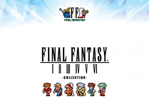 Final Fantasy I-VI Bundle - PS4
