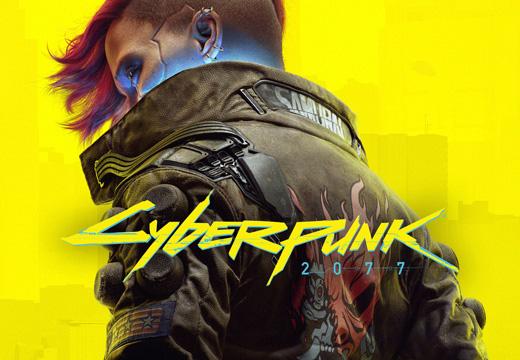 Cyberpunk 2077 - PS4 & PS5