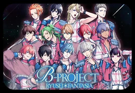 B-Project Ryusei*Fantasia - Switch
