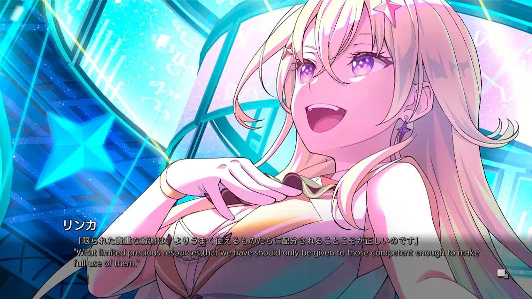 Virtual Girl @ World's End - Switch - Virtual Girl @ World's End