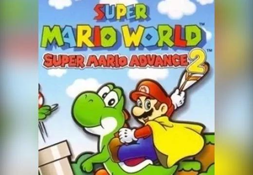 Super Mario World: Super Mario Advance 2 - Game Boy Advance