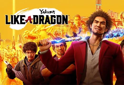Yakuza: Like a Dragon - PS4 & PS5