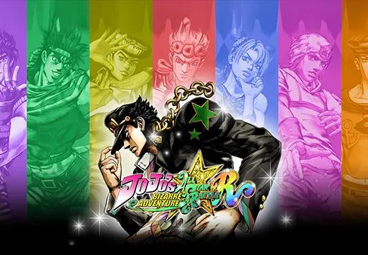 JoJo's Bizarre Adventure: All-Star Battle R - PS4 e PS5