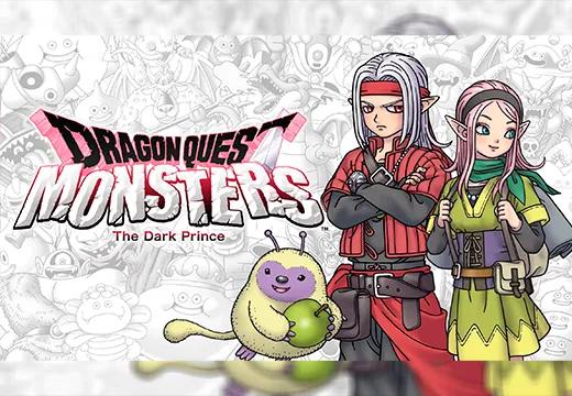 DRAGON QUEST MONSTERS: The Dark Prince - Switch