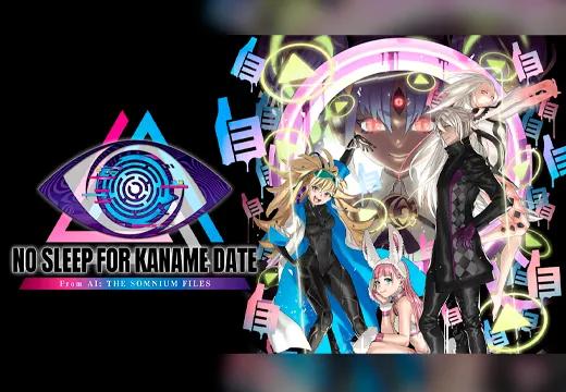 No Sleep For Kaname Date - From AI: THE SOMNIUM FILES - Switch