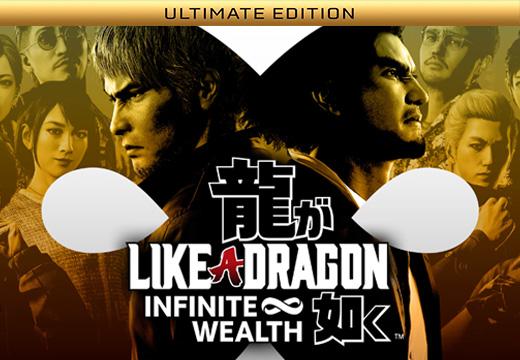 Like a Dragon: Infinite Wealth Ultimate Edition - PS4 & PS5