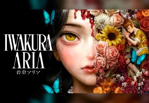 Iwakura Aria - Switch