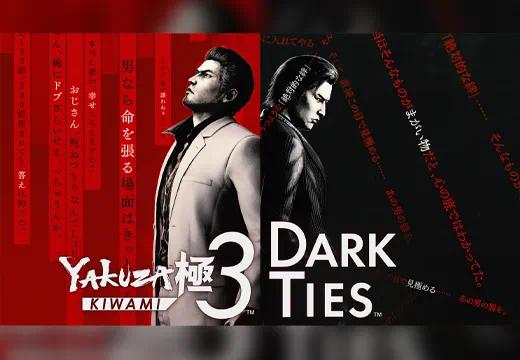 Yakuza Kiwami 3 & Dark Ties - Switch 2