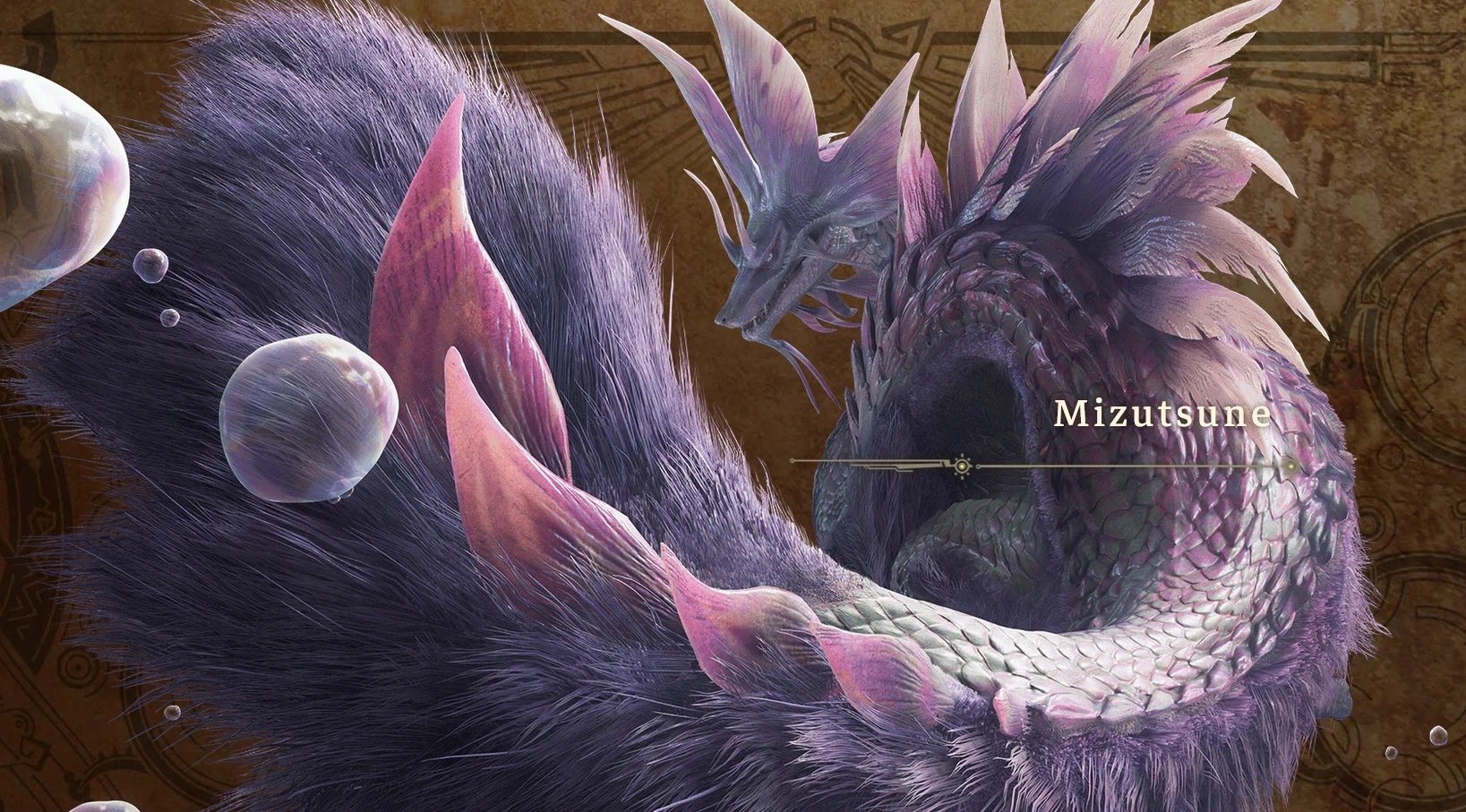Imagem mostrando um dos novos monstros Mizutsune