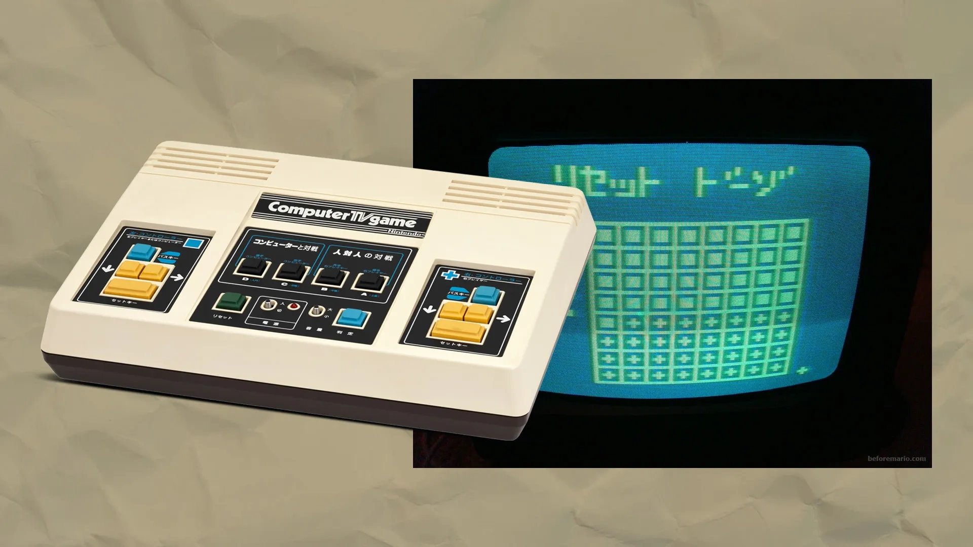O console dedicado Computer TV Game e uma tela do jogo Othello em uma televisão de tubo