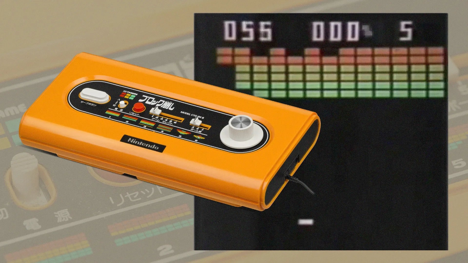 Montagem do console Color TV Block