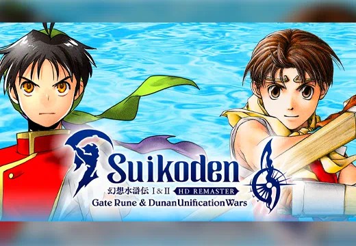 Game thumb