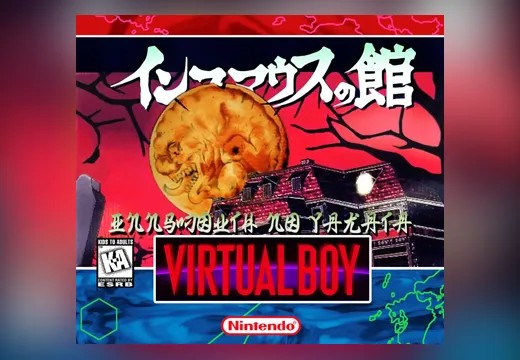 Game thumb