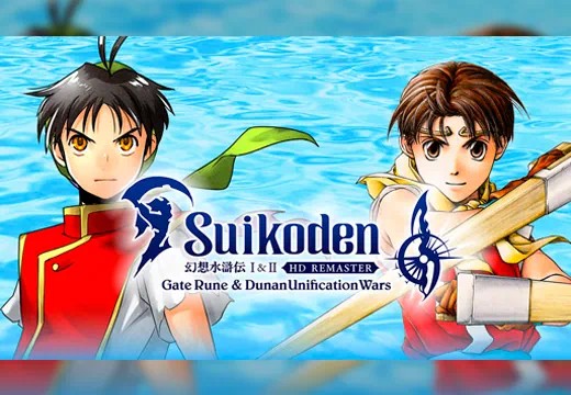 Game thumb