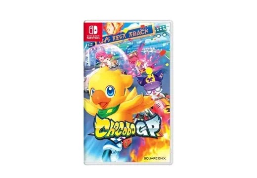 Game thumb