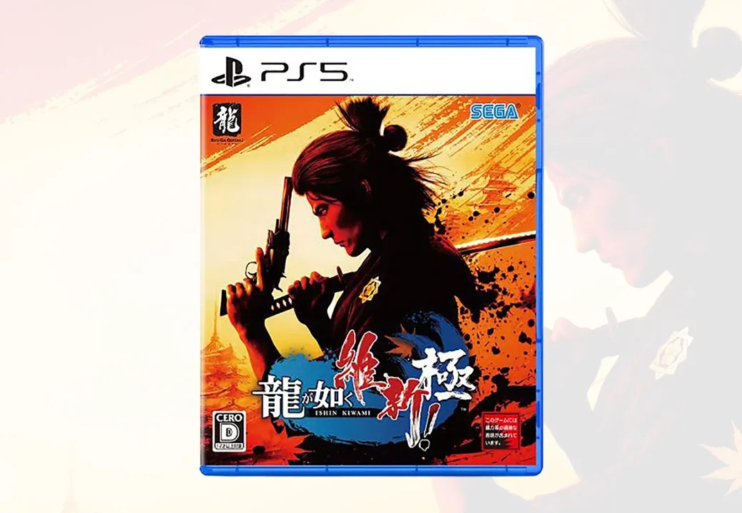Game thumb